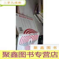 OKR工作法:谷歌、领英等公司的高绩效秘籍