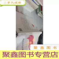 初心与使命:做新时代追梦人