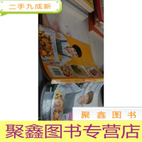 从零开始用烤箱