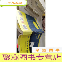 乖,其实你不用怕