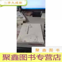 走进中国妇女儿童博物馆 : 中国妇女儿童博物馆讲 解词