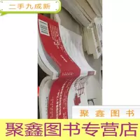 医事:关于医的隐情与智慧
