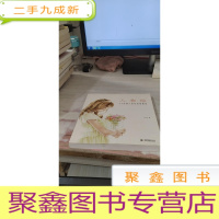 人物绘:20位美人的色铅笔图绘