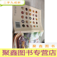 亲手做零食 家人放心吃:子瑜妈妈新作!