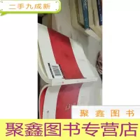 红颜露水:原谅我不曾为爱燃烧