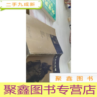 真实的荒诞 :先锋摄影