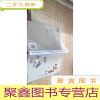 味蕾之旅：唤醒隐匿在食物中的温暖记忆