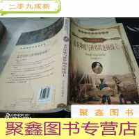:走在印度与世界的连接线上