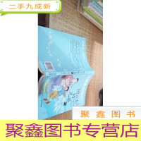 树叶上的兄弟 弟篇