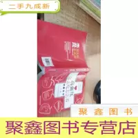 大彩生活2:高血压怎么吃怎么养速查全书