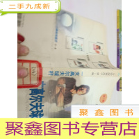 一分钟探案高手:第1集