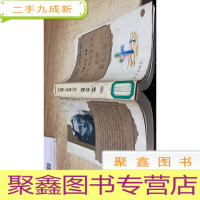 加勒比海岛谋杀案 底牌 葬礼之后