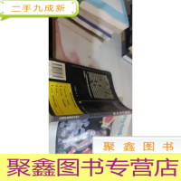 以死亡求生存:人体如何抵御疾病