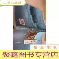 春回天地一寸心