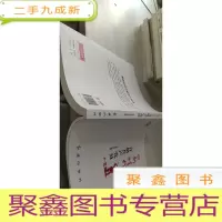 做新时代合格共产党员：不忘初心，牢记使命