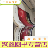 创业之初话财务：自主创业应该学点财务知识