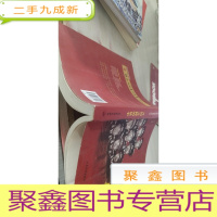 红色经典系列故事:开国元帅的故事