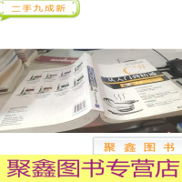 循序渐进系列·软件开发视频大讲堂:C#从入门到精通