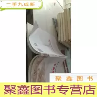 党员干部怎样才能不忘初心