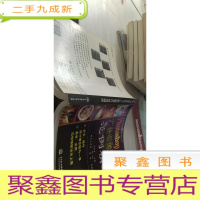 Photoshop 6.0 广告创意设计范例精粹