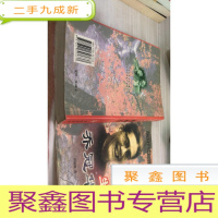 才情人生乔冠华