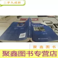 中国政法大学民事诉讼法学系列教材:民事诉讼法学(第3版)