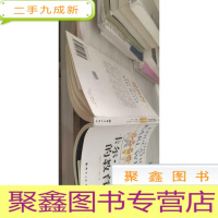 卡尔·威特的教育