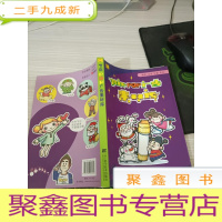 节庆POP广告素材库