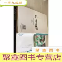当代北京体育史话