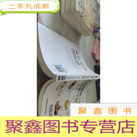 自我保健一本通：抗癌食疗与用药