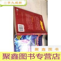 超级小虎队:来自海底的死亡之手
