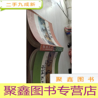 人一生要知道的100位(中国/世界)名人(彩色插图版)