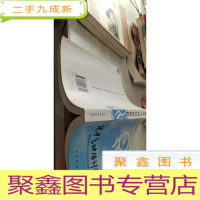 健身气功培训教程:试用