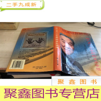 给人类一个全新的音乐梦想