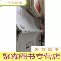 做新时代合格共产党员:不忘初心,牢记使命