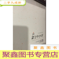 颜泉艺术馆-藏品[陶瓷紫砂部分]