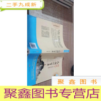 图说元朝一百年(新浪、腾讯、搜狐博客频道点击总量达到1000万)