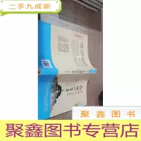 图说元朝一百年(新浪、腾讯、搜狐博客频道点击总量达到1000万)