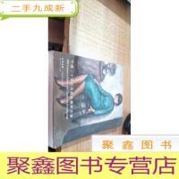 北京永乐2021年春季拍卖会:中国二十世纪及经典艺术夜场