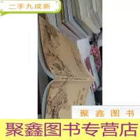 金榜题名:2006-2007年中国书画行情