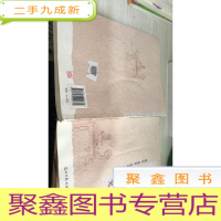 中医师人文精神培育研究