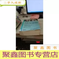 深入学习:JavaScript 开发与实例