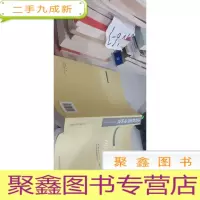 民政政策理论研究优秀论文集（2008） 上