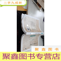 似水流年四十载