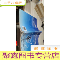 浙江省产业紧缺高层次人才开发对策研究