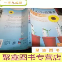 BIOS和注册表高手速成