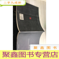 程大利水墨近作