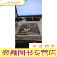 嘉禾瑞丰2016迎春艺术品拍卖会 中国书画一