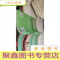 油气长输管道工程线路监理实用技术