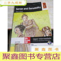 sense and sensibility